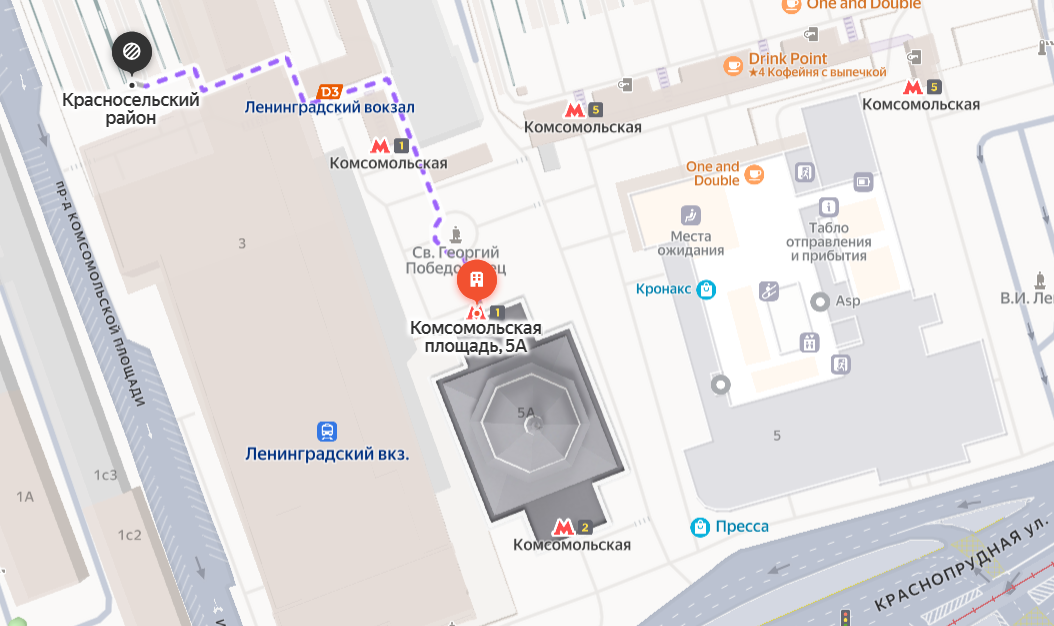 Москва: от метро до платформы