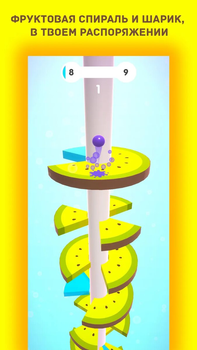 Листайте вправо, чтобы увидеть больше изображений