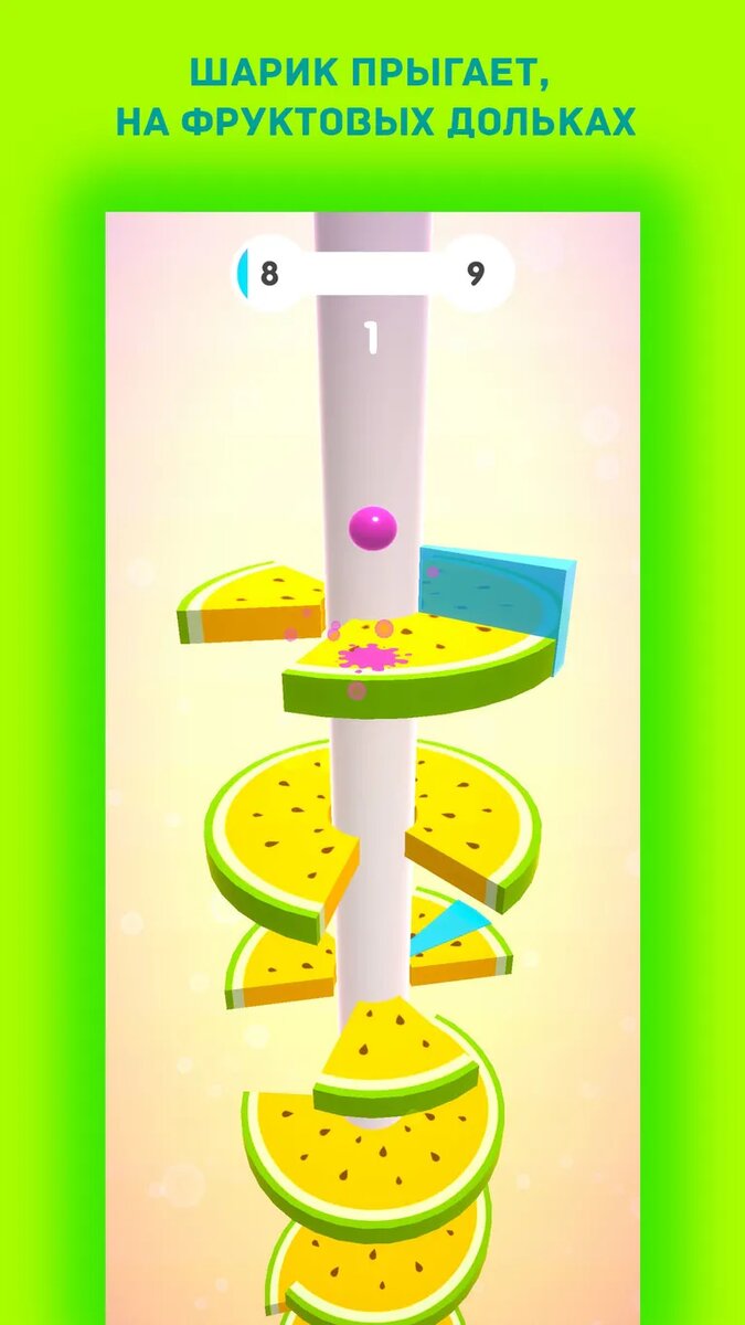 Листайте вправо, чтобы увидеть больше изображений