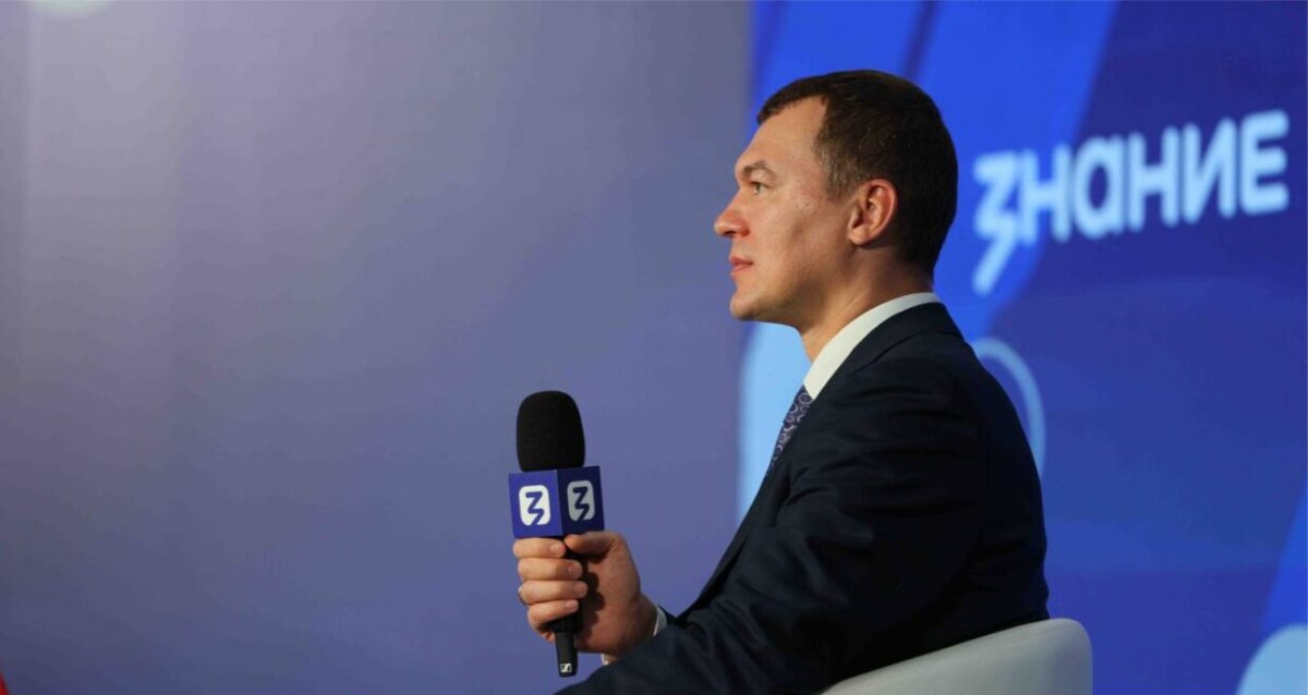    Фото: Пресс-служба Минспорта России