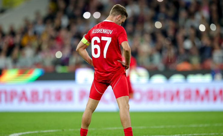 чемпионат.ком