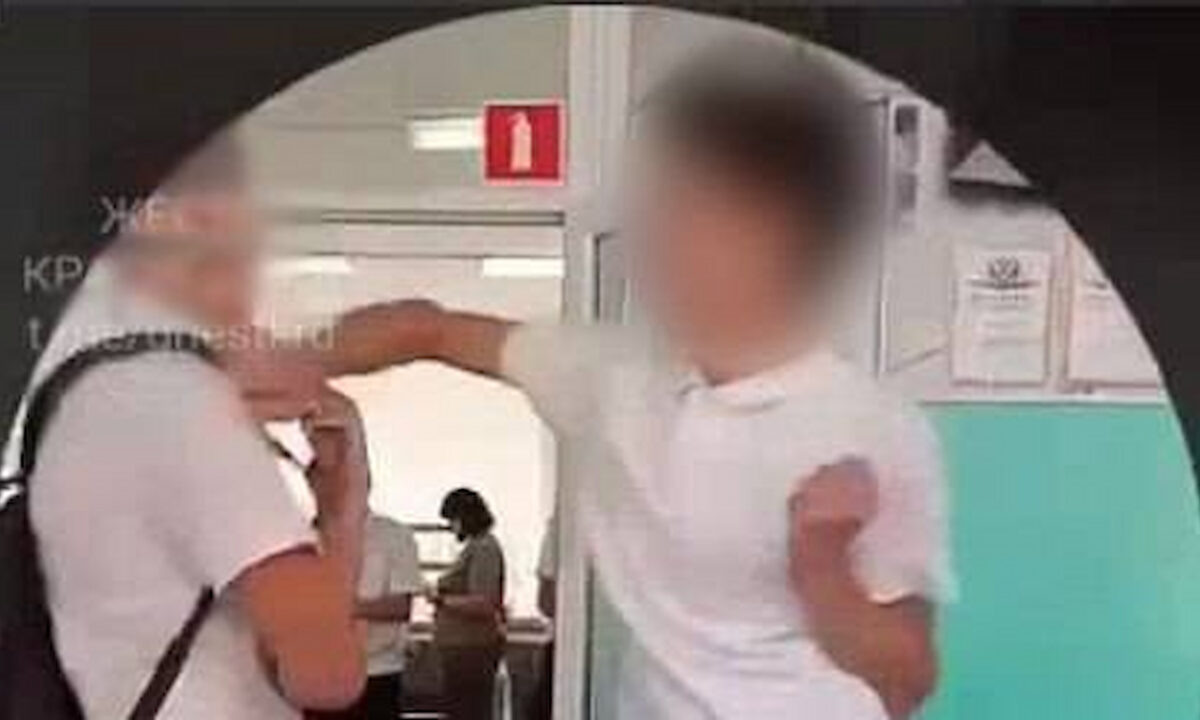    Фото t.me/ghestkrd