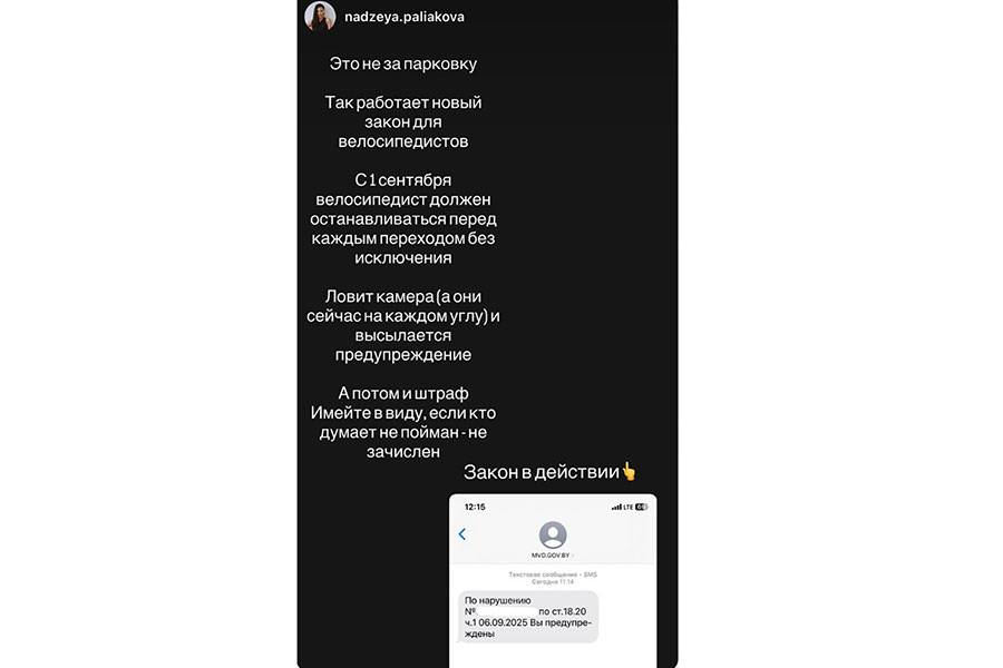    Фото: Мерзкий Кокобай / Telegram
