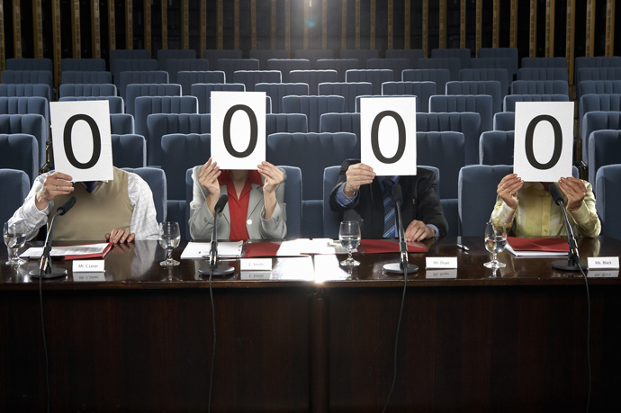 Отныне ваша репутация равна нулю!