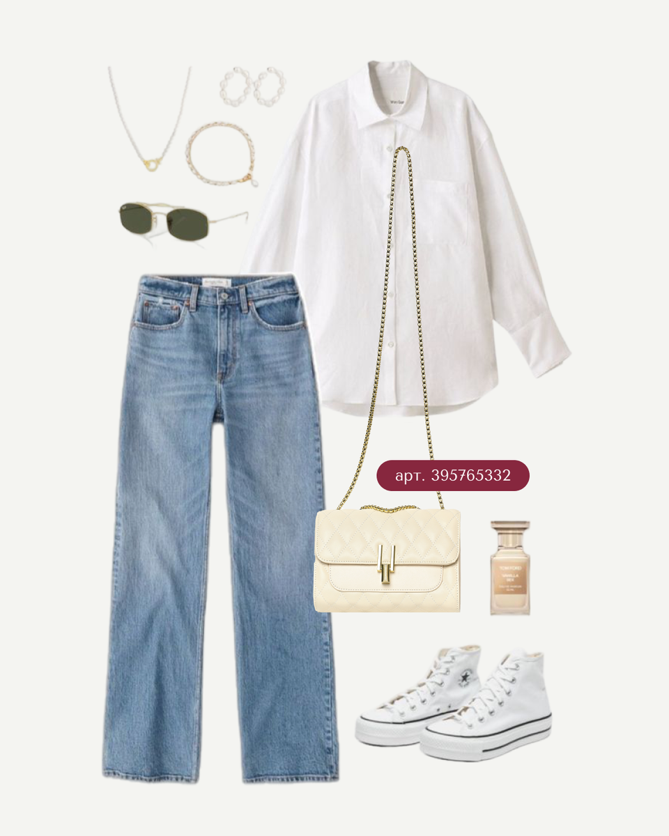 Сумка G.Mokini из натуральной кожи артикул: 395765332