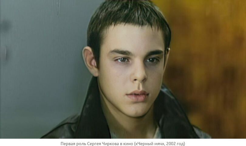 Дебют был очень удачным