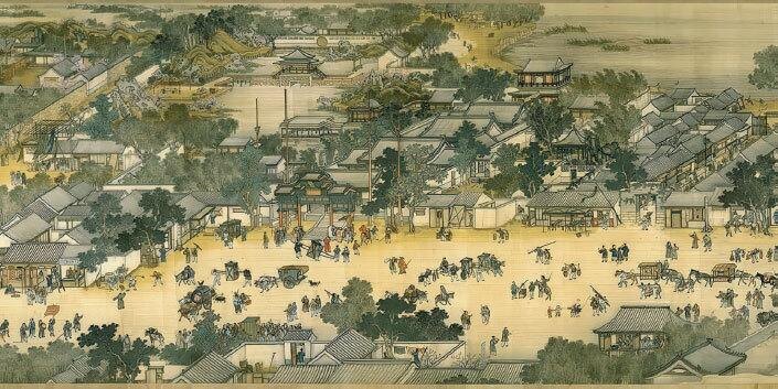 Город. Живопись гохуа
