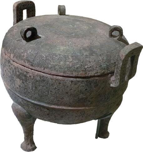 Бронзовый сосуд-дин для ритуальной еды, V век до н. э.