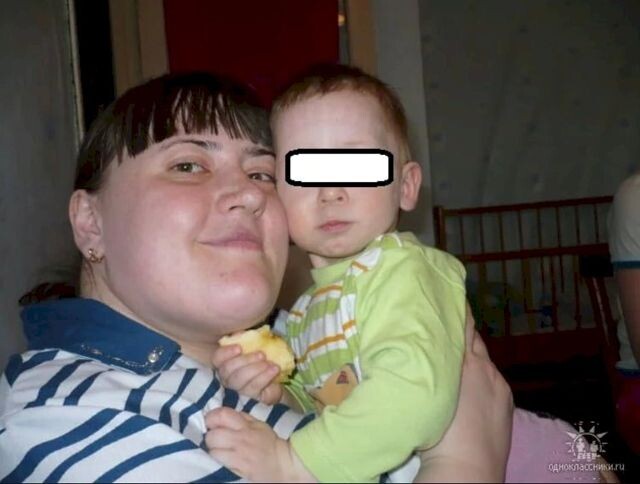 Фото: соцсети