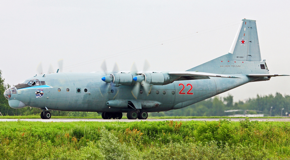 Ан-12. Фото из Яндекса. 