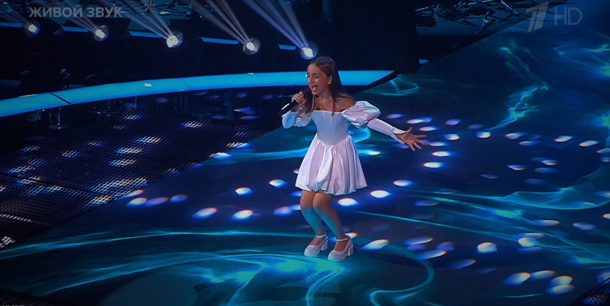 Анита Петросян.