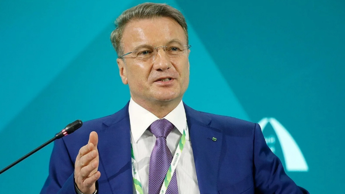 Новые условия накоплений от Сбера для пожилых клиентов которые хранят деньги на карте