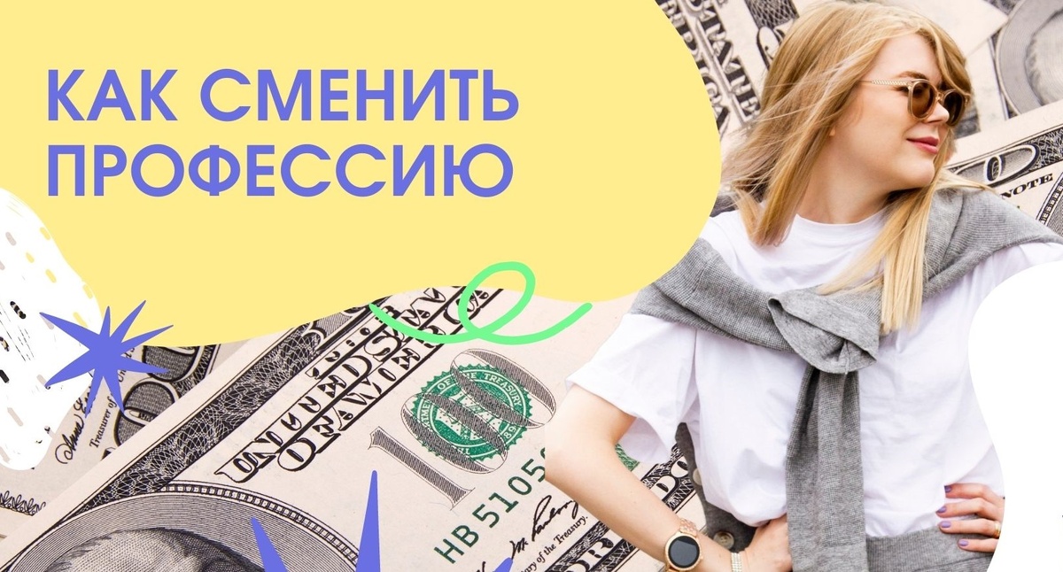 Взято из открытых источников.