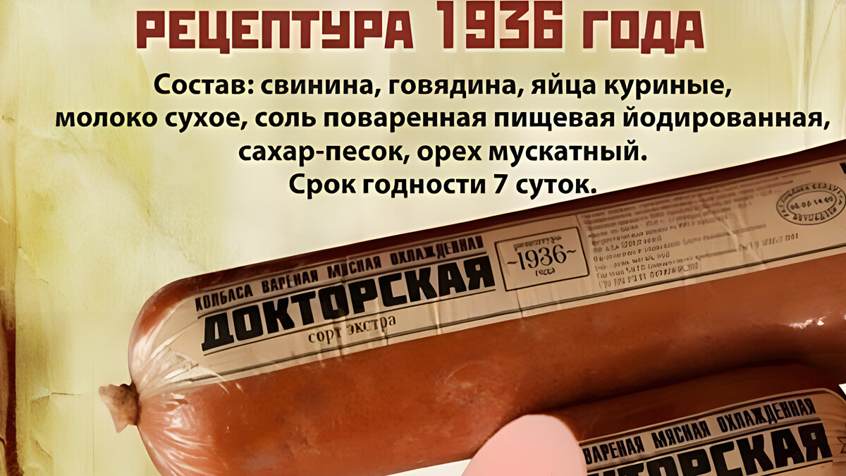 Автор: https://avatars.dzeninfra.ru/get-zen_doc/271828/pub_664f396e4d7ed14c93acb409_664f46858e24706f3f64f0c6/scale_1200