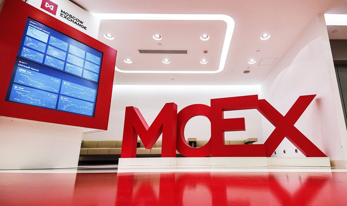 Московская биржа. Источник фото: Яндекс.Картинки