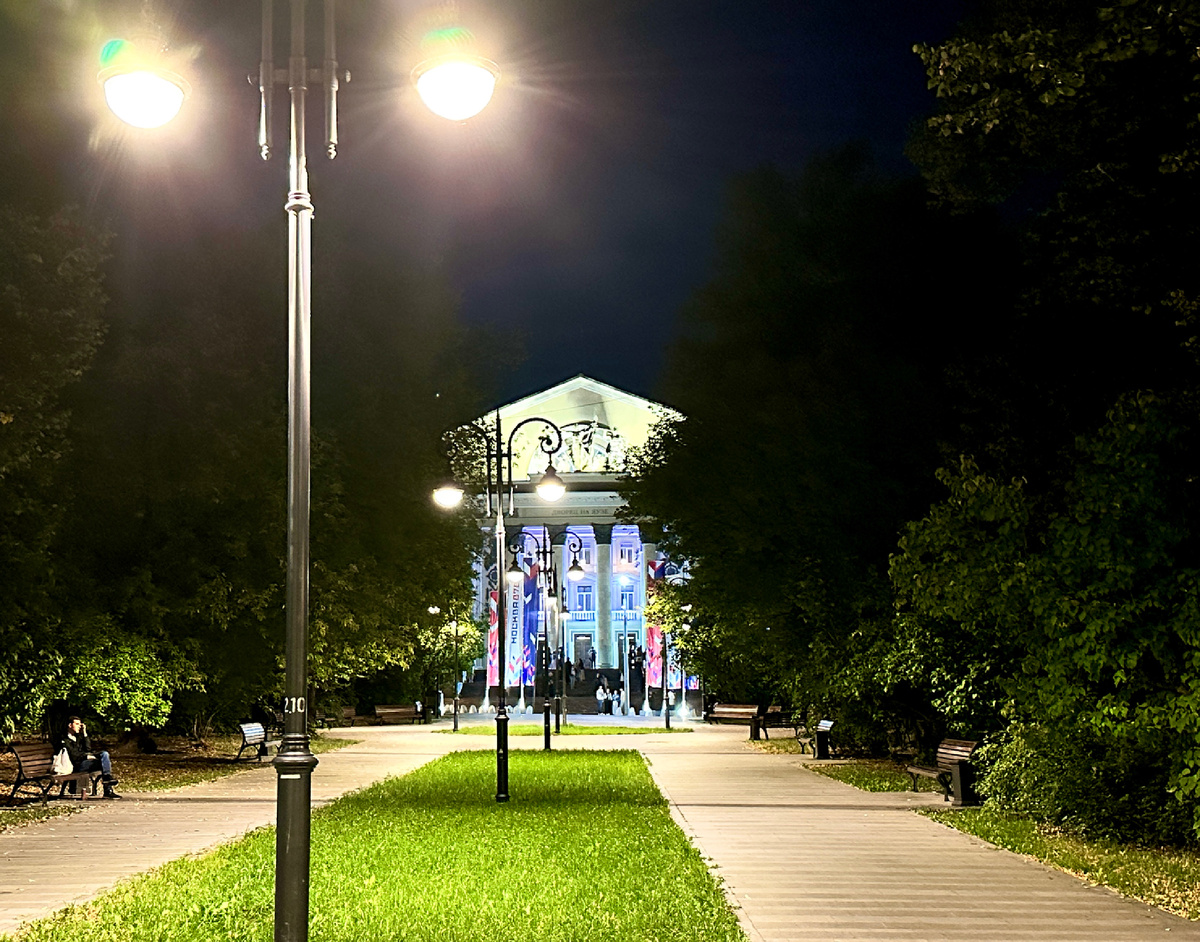 На обратном пути. 