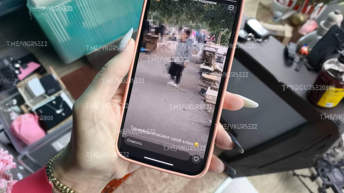 У нее все нормально, а у вас? 