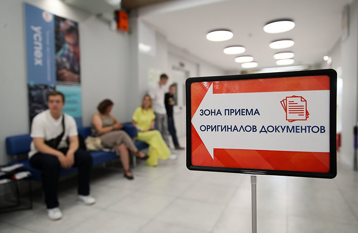    Василий Кузьмичёнок/АГН «Москва»