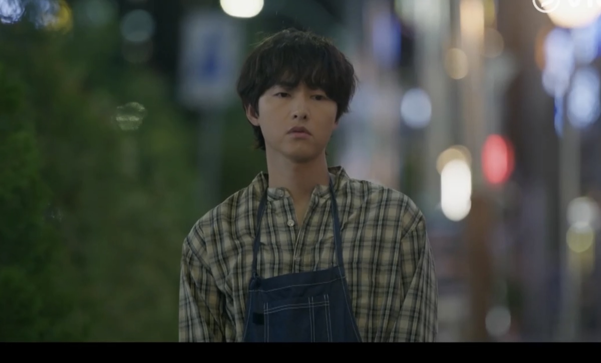 Попалась, значит