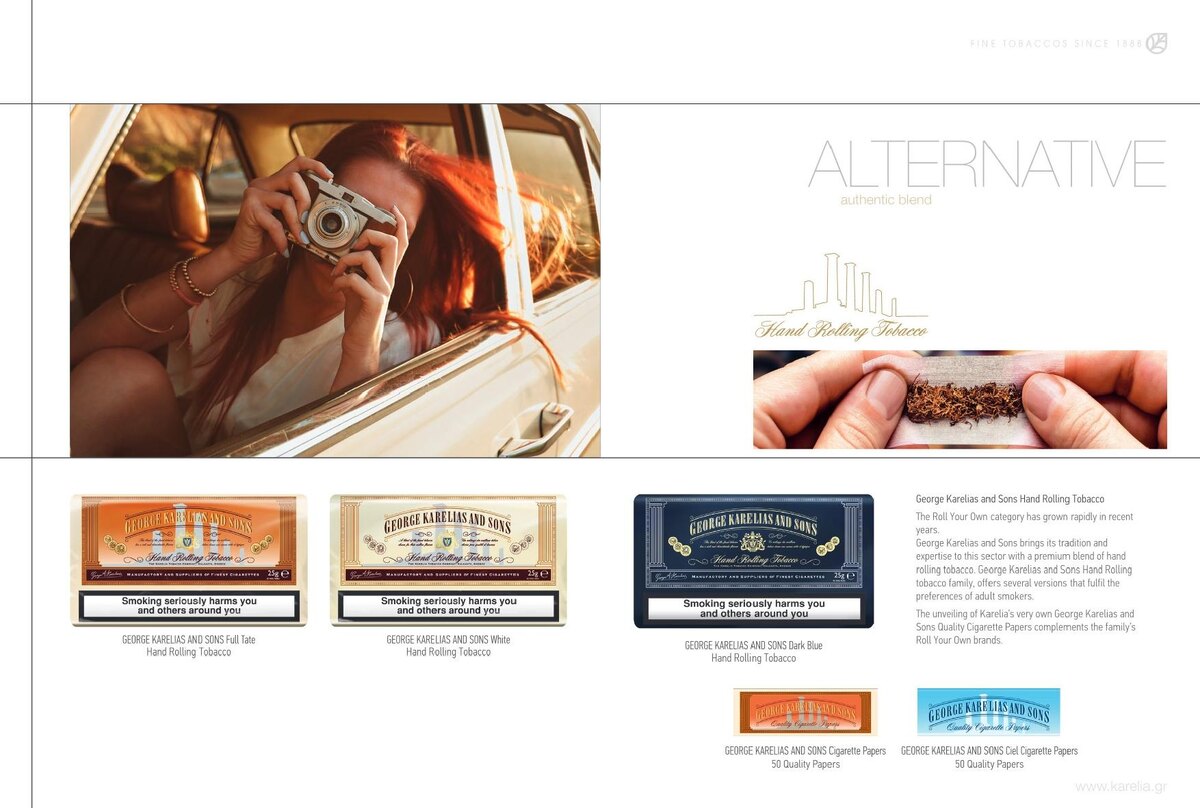 Страница из каталога Karelia Tobacco World за 2025 год