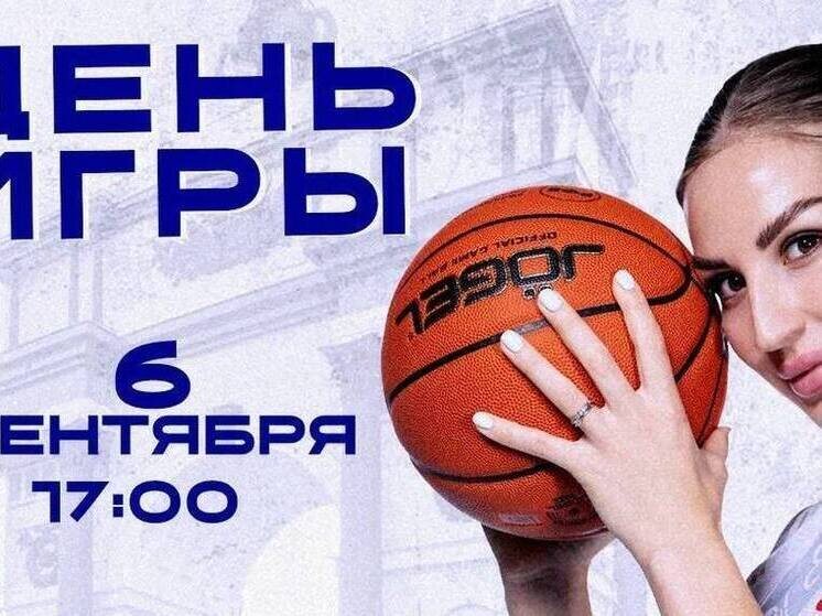     Фото: телеграм-канал БК «Динамо» Курск