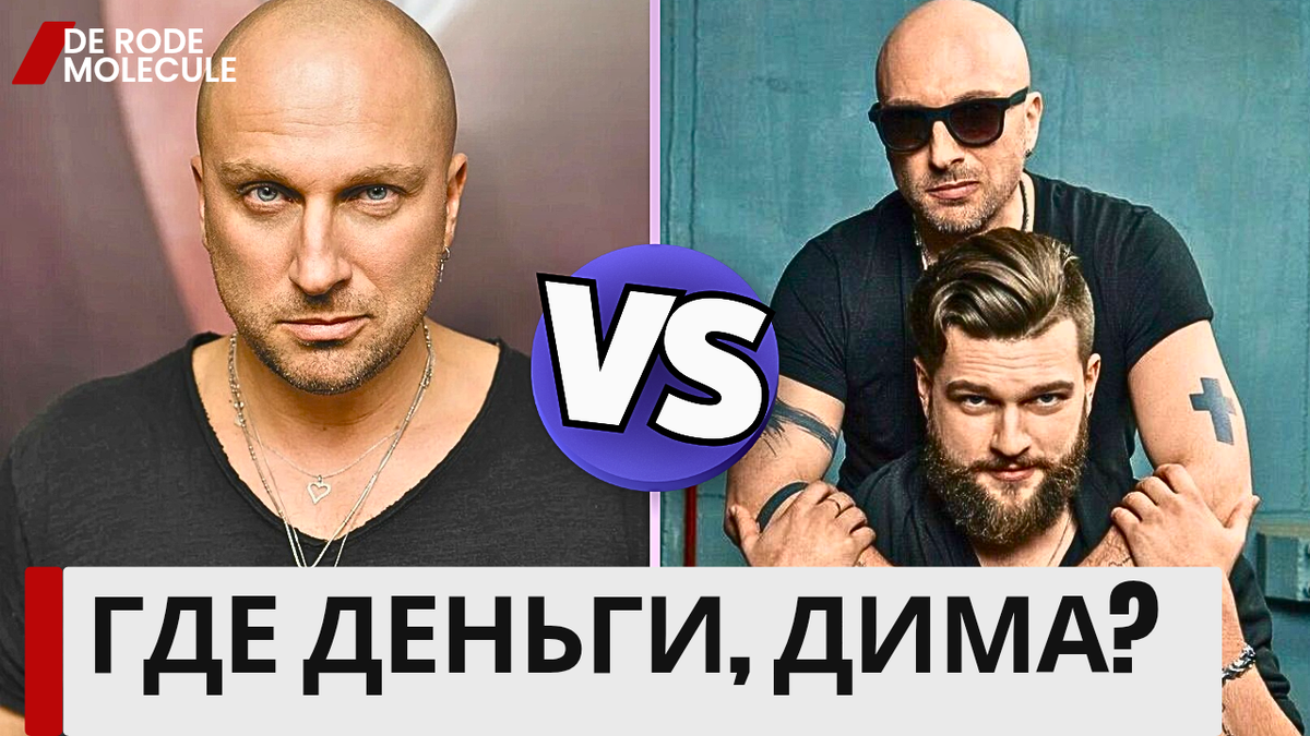 Бедность по-русски или игра на публику?