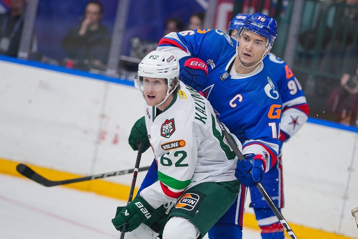   взято с сайта ak-bars.ru