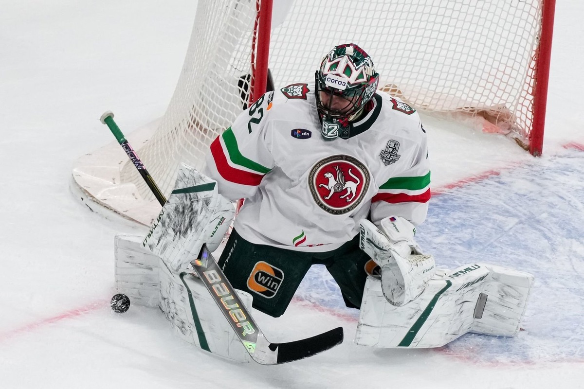   взято с сайта ak-bars.ru