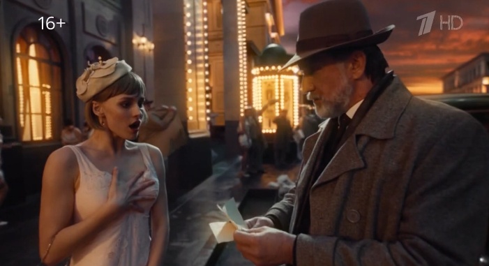 Из "Мастера и Маргариты"