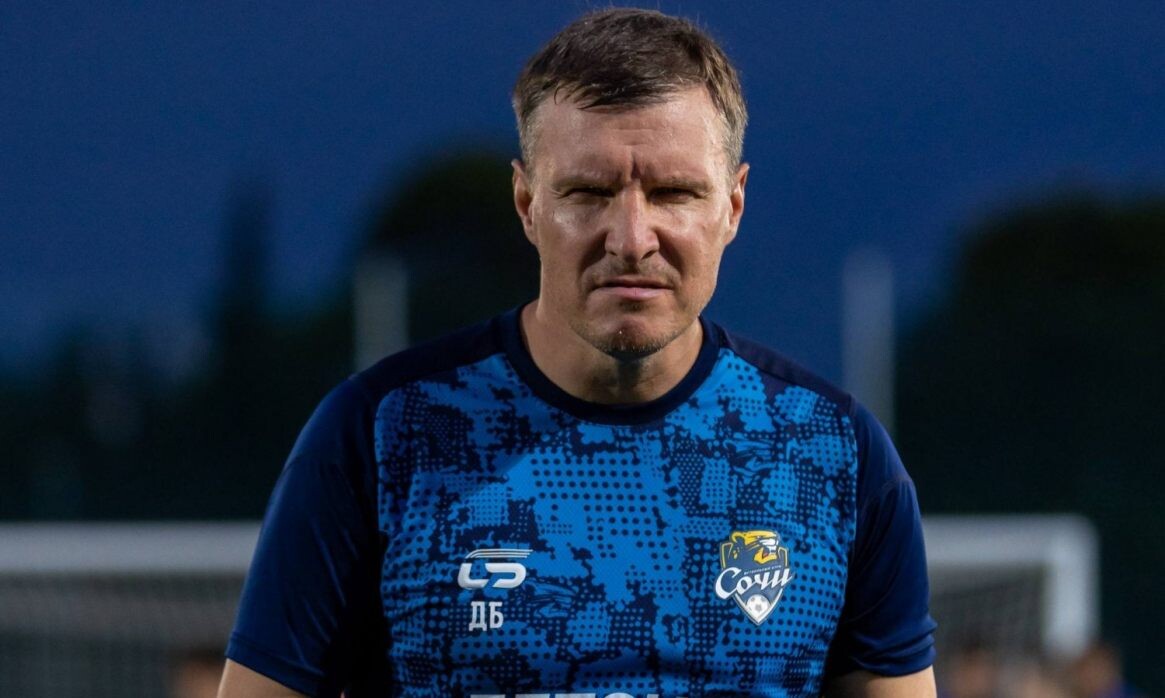    Фото: ФК "Сочи"