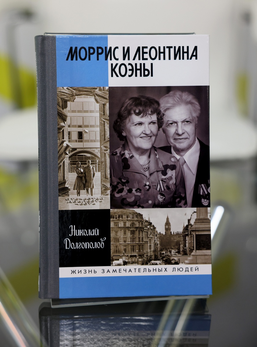    Сергей Михеев/ РГ