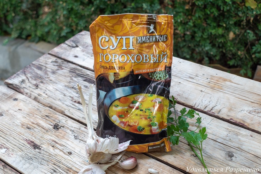 Смотрим внимательно