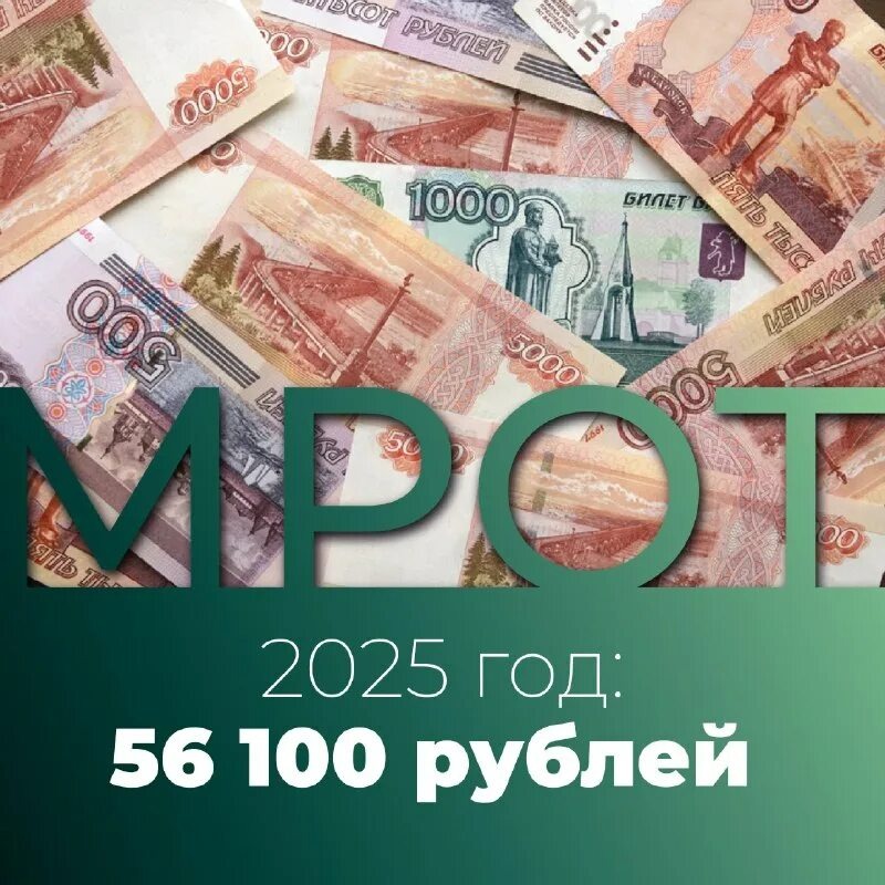 Из открытого источника