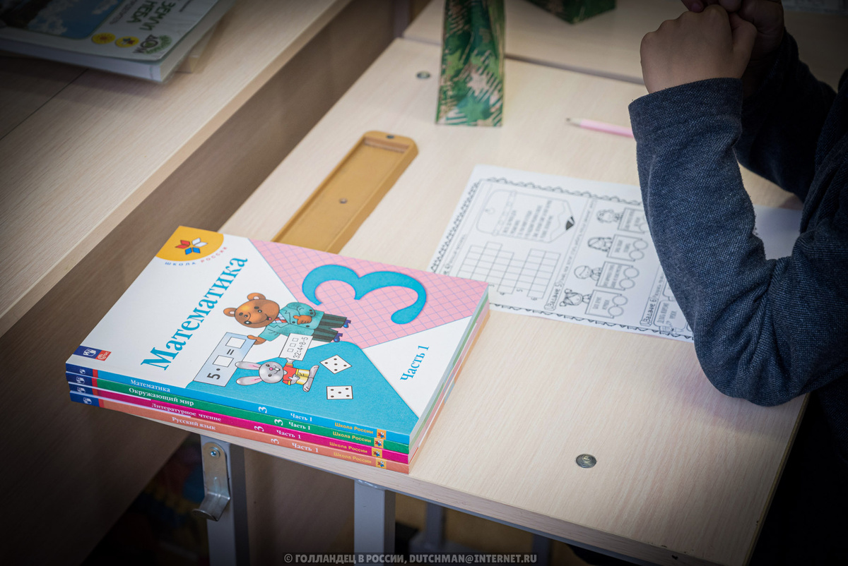 В этой неделе ему было непросто узнать столько нового, но он молодец, хорошо справляется. Фото: Голландец в России