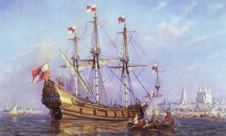 "Орёл" - первый русский фрегат (1667 - 1669)