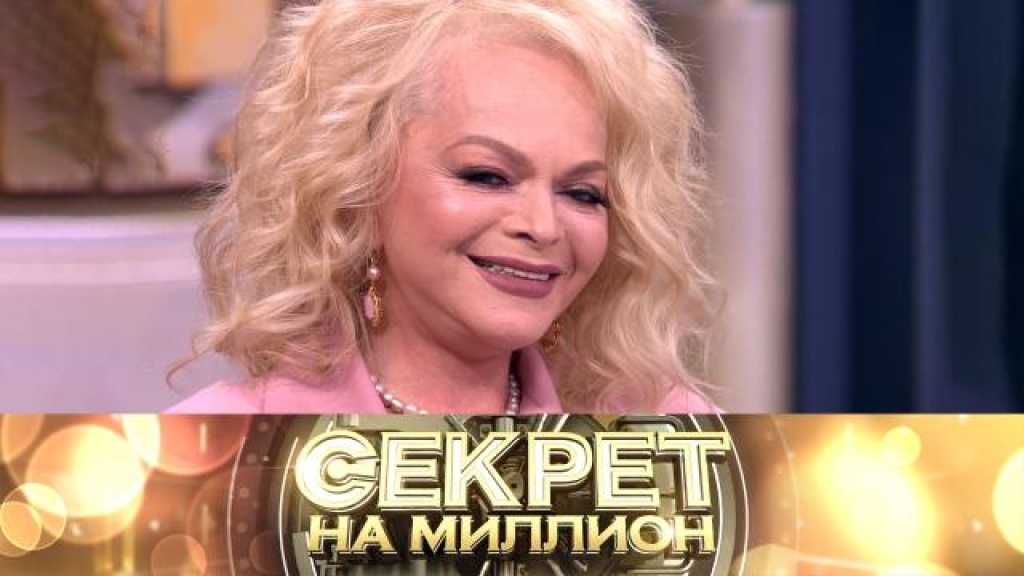    Лариса Долина