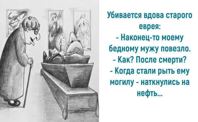 Источник: https://vseosemye.ru/