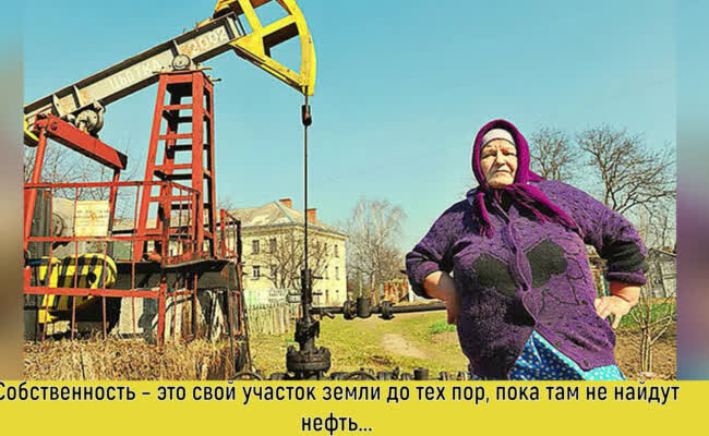 Источник: https://vseosemye.ru/
