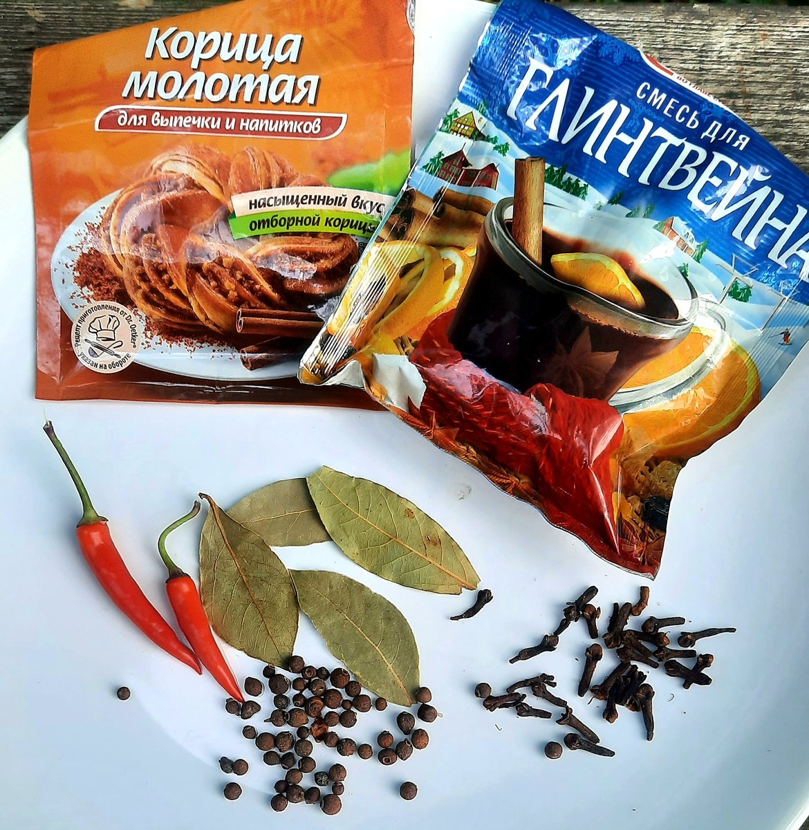 Фото автора.