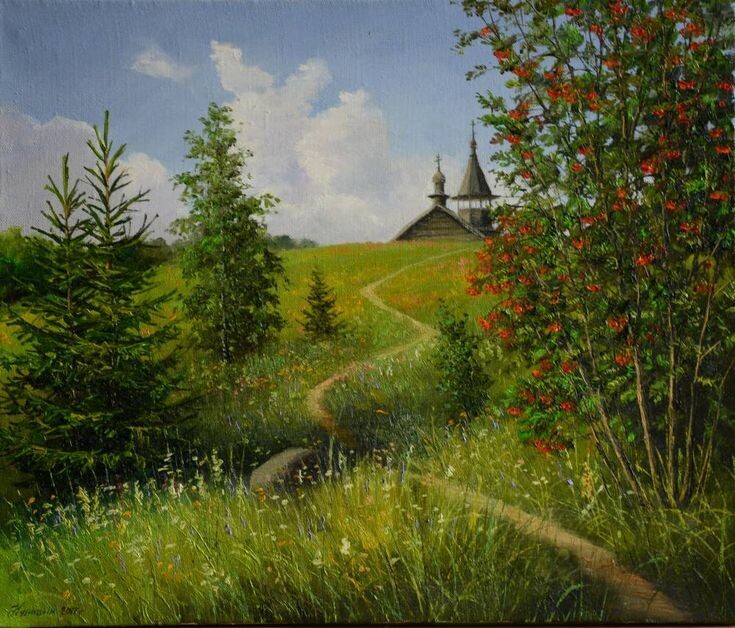 Пейзаж Сергея Курицина