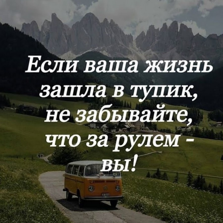 ответственность за свои действия