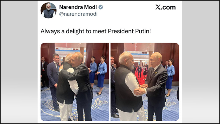   Путин и Моди. Скриншот: пост Моди в соцсетях