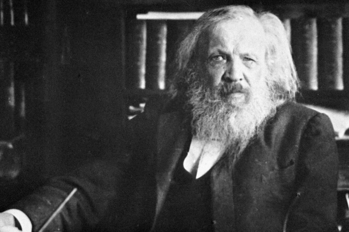 Менделеев Дмитрий Иванович / Фото из открытых источников