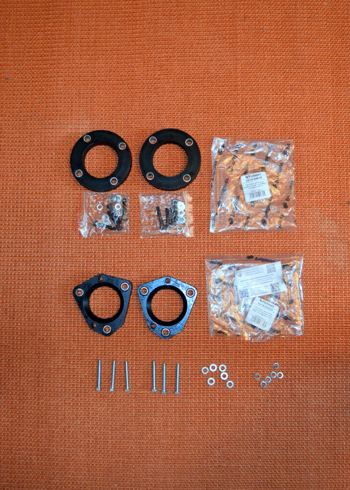 Сам комплект выглядит так