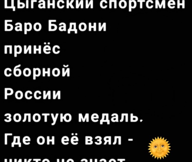 «Русский юмор: анекдоты из жизни, которые заставят вас улыбнуться!»