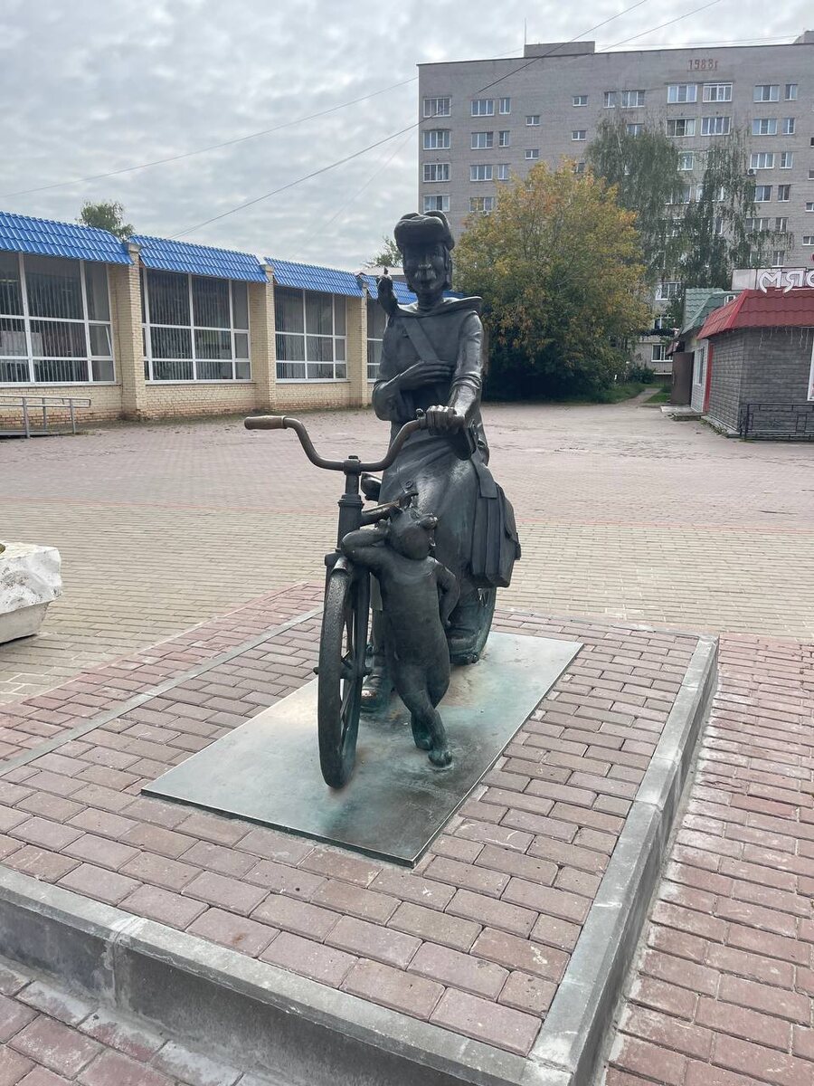-2