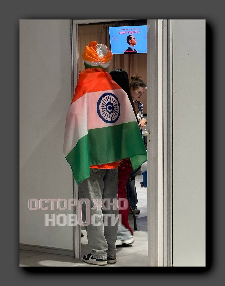 Скриншот https://t.me/ostorozhno_novosti