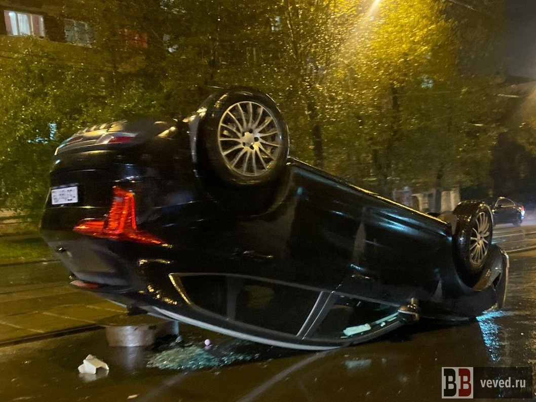     Фото: читатель Вечерних ведомостей