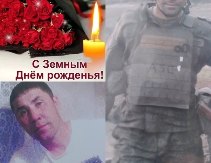 Брат…