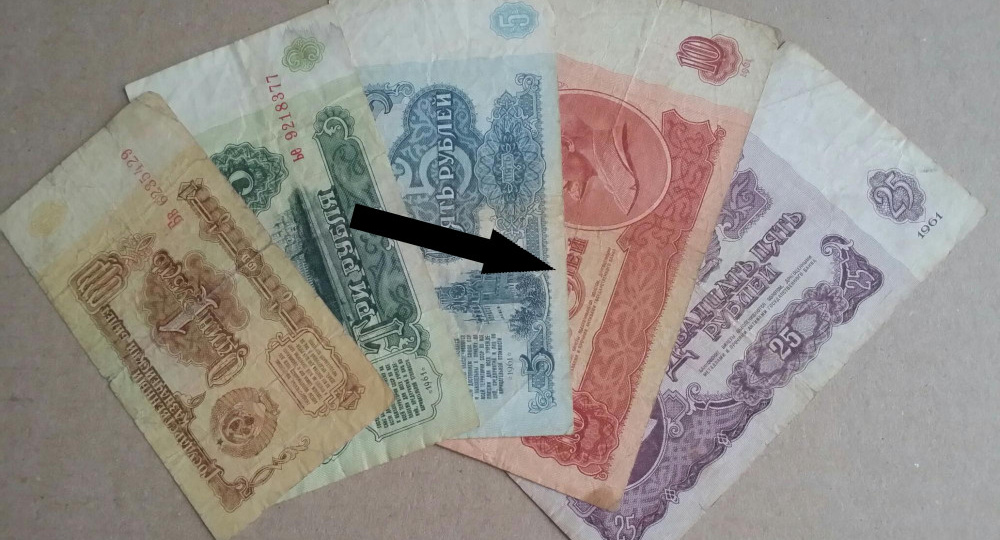 Вы не поверите что покупали на деньги в СССР